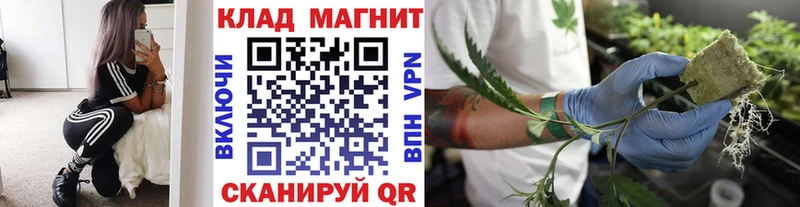 Где купить наркотики Каменск-Уральский COCAIN Амфетамин Мефедрон ГАШ МАРИХУАНА