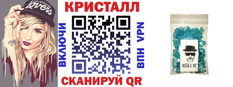 купить сайты Каменск-Уральский Амфетамин Розовый