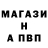 Кетамин VHQ zaPonka