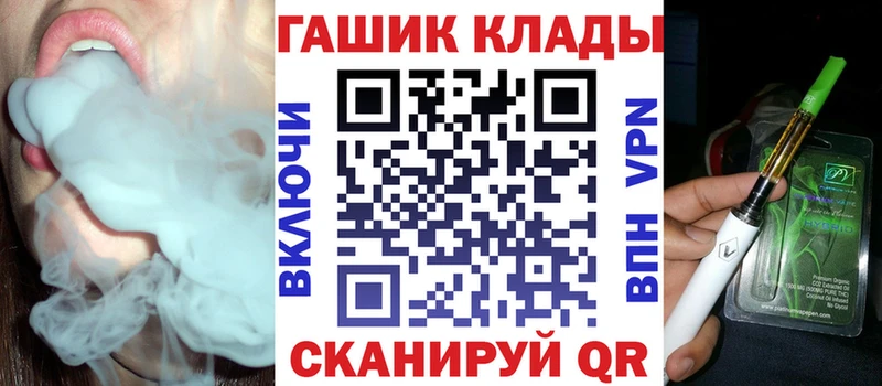 Гашиш AMNESIA HAZE  купить наркотики цена  Каменск-Уральский 