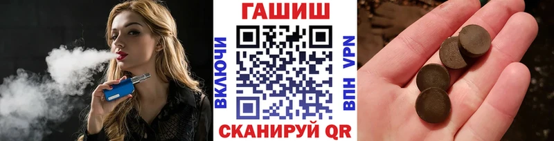 ГАШИШ индика сатива Каменск-Уральский
