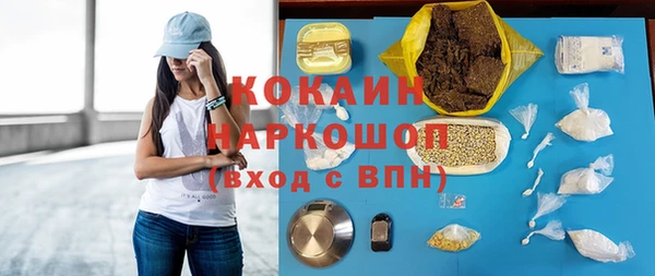 Альфа ПВП Абдулино
