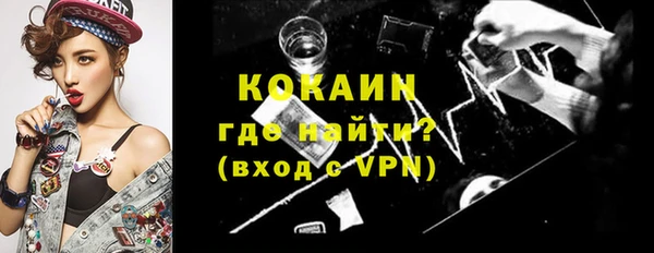 jwh Алзамай