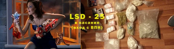 первитин Абаза