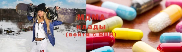 первитин Абаза