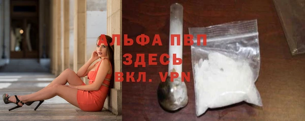 МДПВ Алексин