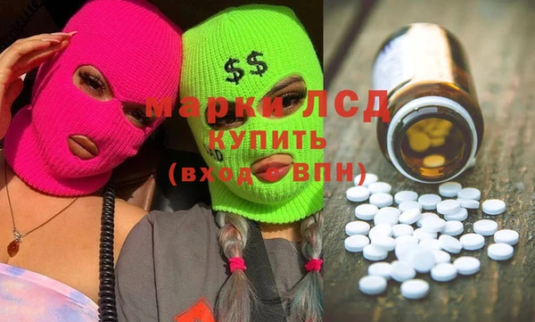 Альфа ПВП Абинск