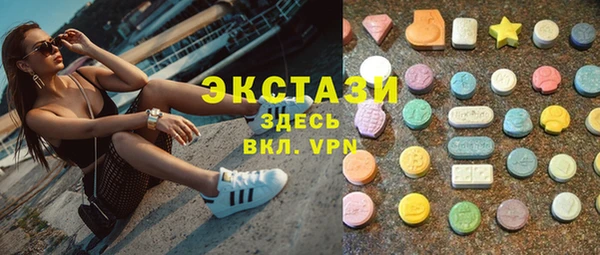 Альфа ПВП Абинск