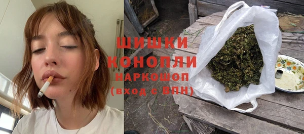 Альфа ПВП Абинск