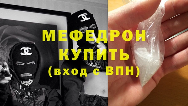 Альфа ПВП Абдулино