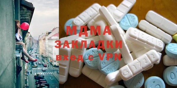 jwh Алзамай
