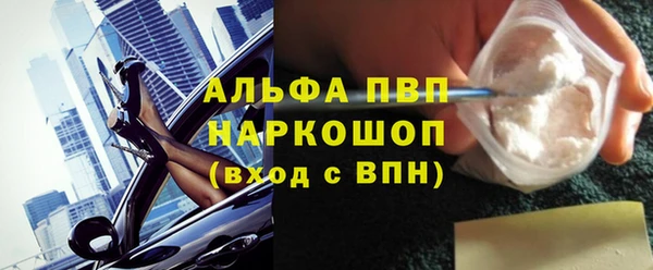 jwh Алзамай