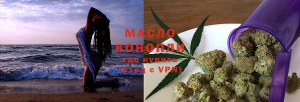 Альфа ПВП Абдулино
