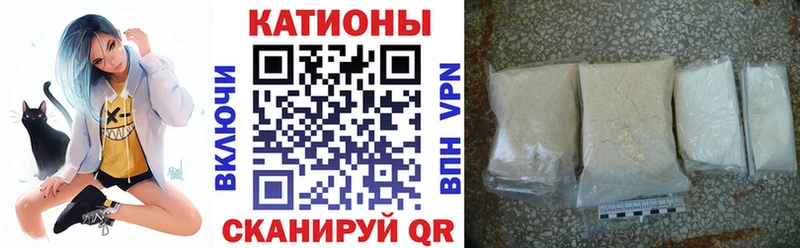 Мефедрон 4 MMC  Каменск-Уральский 