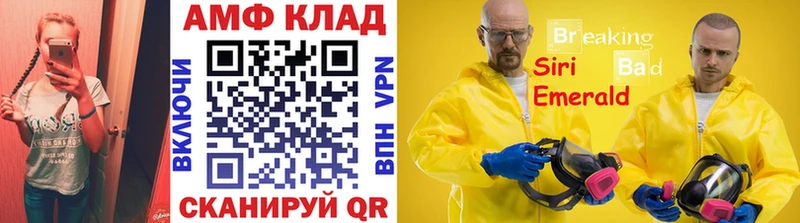 Первитин пудра  Каменск-Уральский 