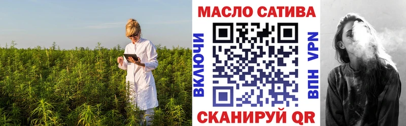 наркотики  Каменск-Уральский  Дистиллят ТГК Wax 