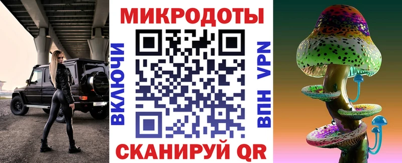 OMG ссылки  Каменск-Уральский  Галлюциногенные грибы мухоморы 